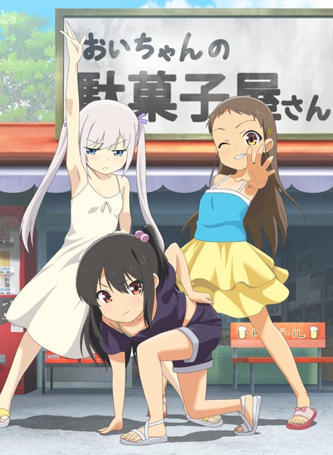 Shoujo Ramune Episode 5